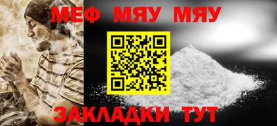 дистиллят марихуана Бугуруслан