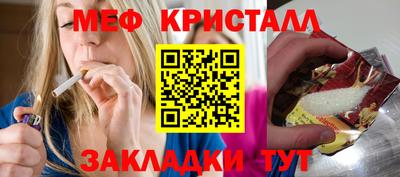 MDMA Premium VHQ Будённовск