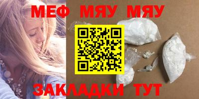 дистиллят марихуана Бугуруслан