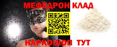 MDMA Premium VHQ Будённовск