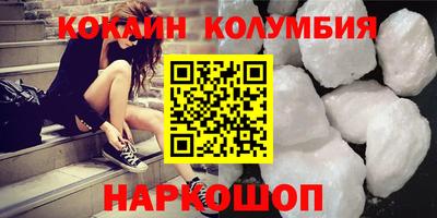 дистиллят марихуана Бугуруслан