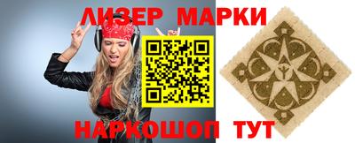дистиллят марихуана Бугуруслан