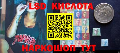 Альфа ПВП Бузулук