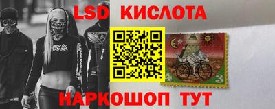 Альфа ПВП Бузулук