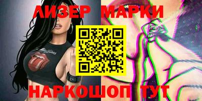 дистиллят марихуана Бугуруслан