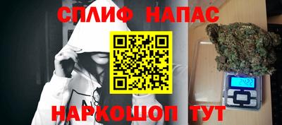 MDMA Premium VHQ Будённовск