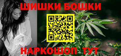 Альфа ПВП Бузулук