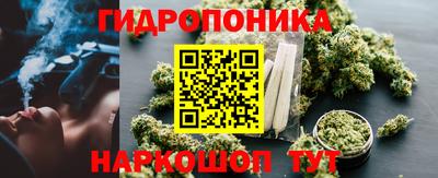 дистиллят марихуана Бугуруслан
