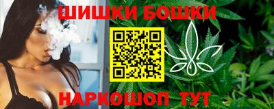 MDMA Premium VHQ Будённовск