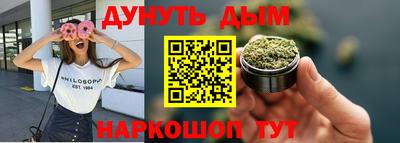 Альфа ПВП Бузулук