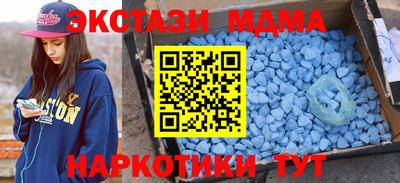 Альфа ПВП Бузулук