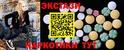 дистиллят марихуана Бугуруслан