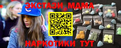 дистиллят марихуана Бугуруслан