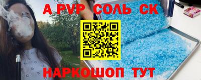 MDMA Premium VHQ Будённовск