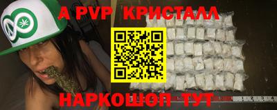 дистиллят марихуана Бугуруслан
