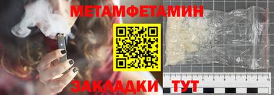 дистиллят марихуана Бугуруслан