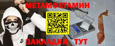 MDMA Premium VHQ Будённовск