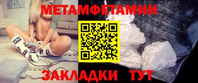MDMA Premium VHQ Будённовск