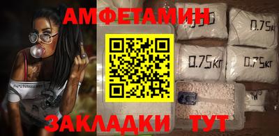 дистиллят марихуана Бугуруслан