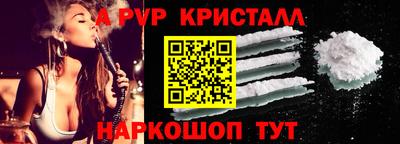 MDMA Premium VHQ Будённовск