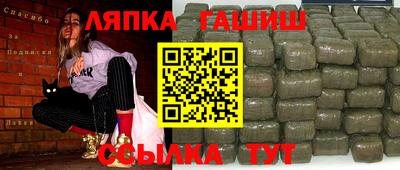 дистиллят марихуана Бугуруслан