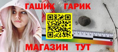 дистиллят марихуана Бугуруслан