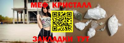 MDMA Premium VHQ Будённовск
