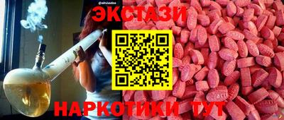 дистиллят марихуана Бугуруслан